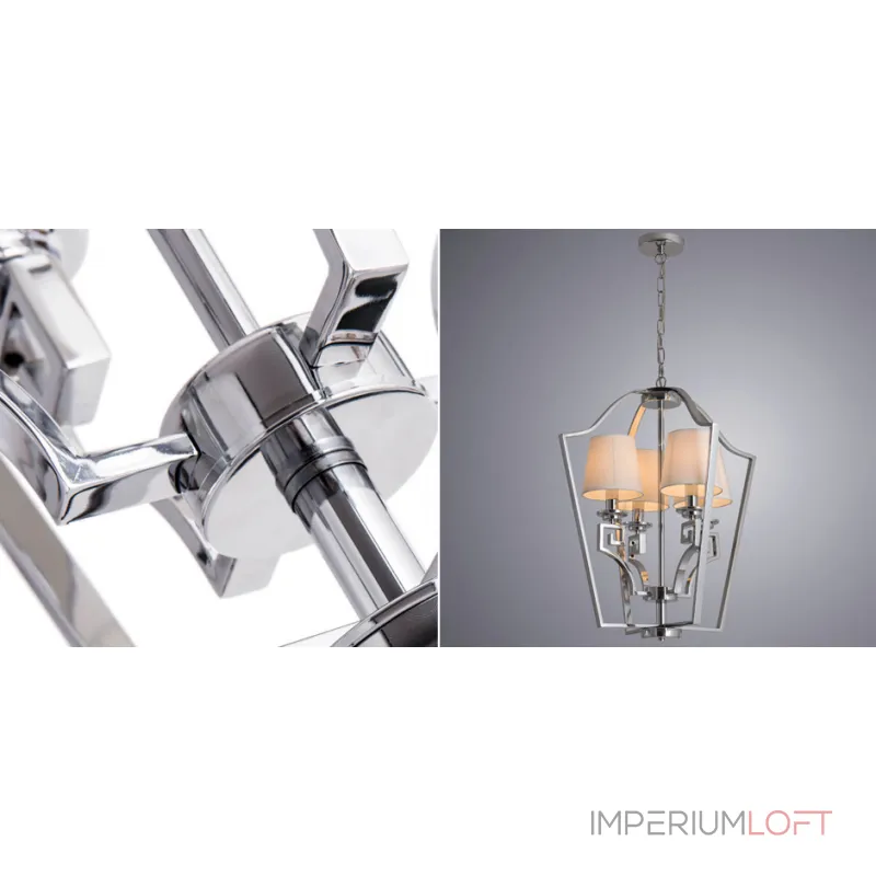 Подвесная люстра Lantern Presidential Chromium