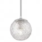 Подвесной светильник FINNAR Silver