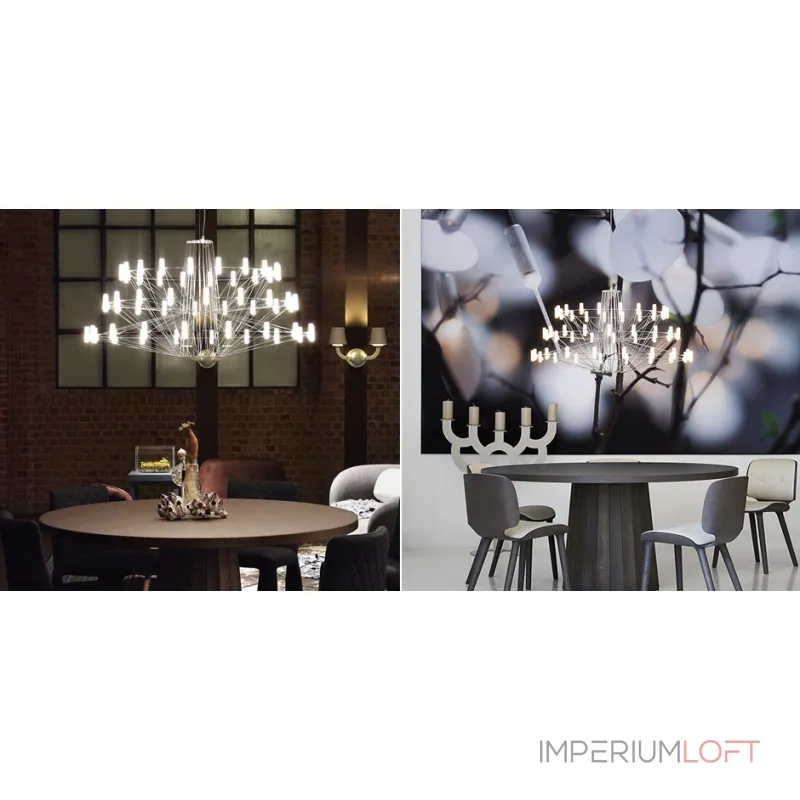 Подвесная люстра Moooi Coppelia Nickel