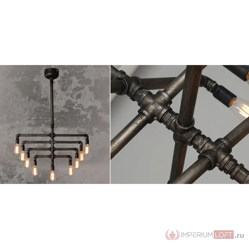 Люстра Connect T9 от ImperiumLoft