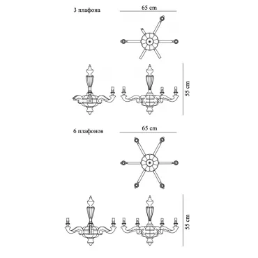 Люстра Moooi Smoke chandelier от ImperiumLoft