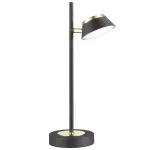 Настольная лампа Solid Light Table Lamp от ImperiumLoft