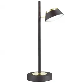 Настольная лампа Solid Light Table Lamp