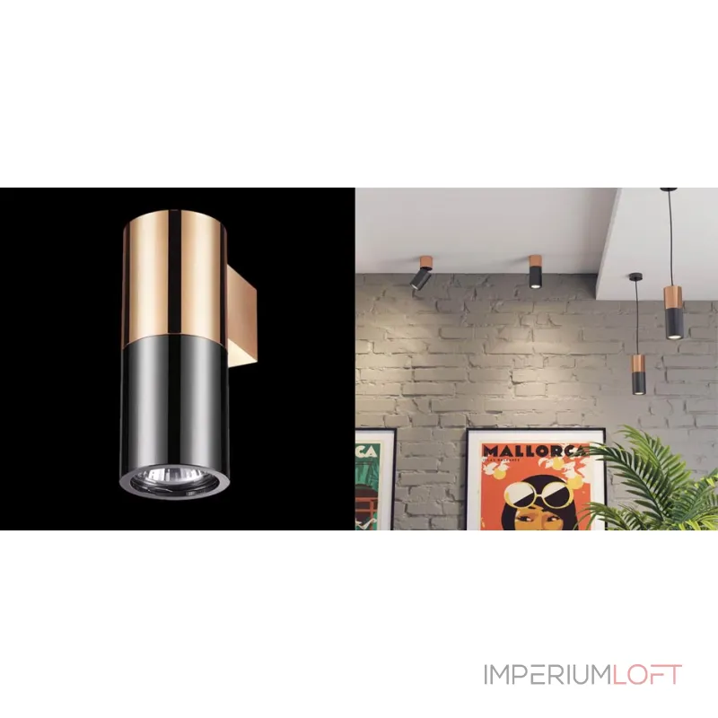 Спот Spot Illumination Sconce Black & Copper от ImperiumLoft Спот Spot Illumination Sconce Black & Copper от ImperiumLoft