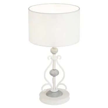 Настольная лампа Mocenigo Table lamp White