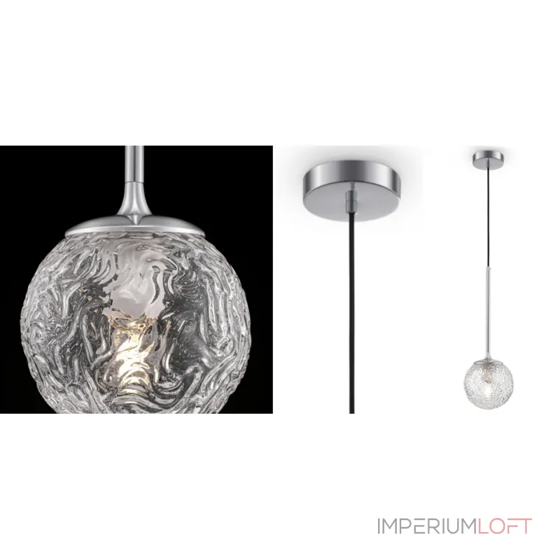 Подвесной светильник FINNAR Silver Подвесной светильник FINNAR Silver
