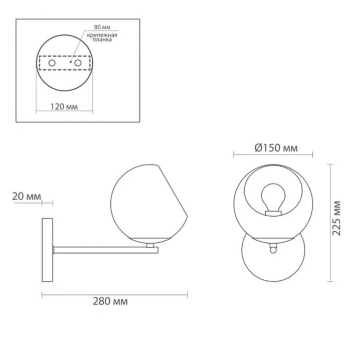 Бра Bolle Hole от ImperiumLoft