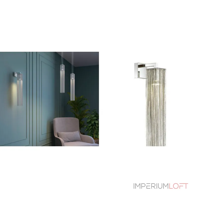 Бра Atlantis Chain Nickel One Sconces