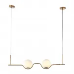 Люстра B.LUX C Ball Linear