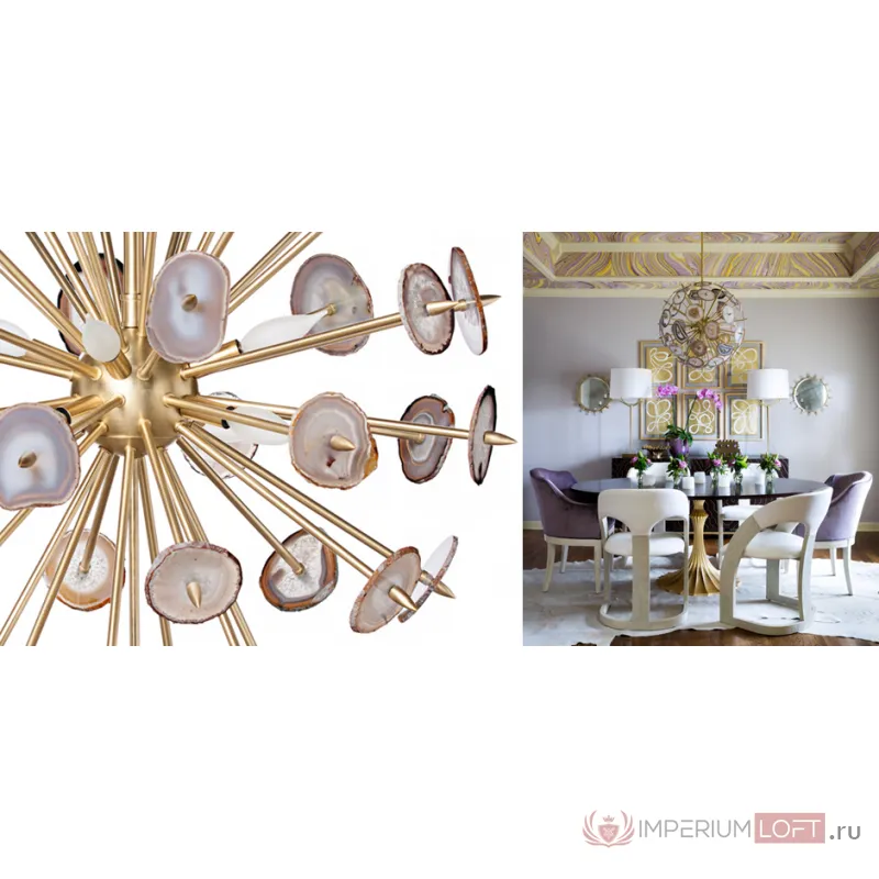 Люстра Agate Burst Chandelier Brass от ImperiumLoft