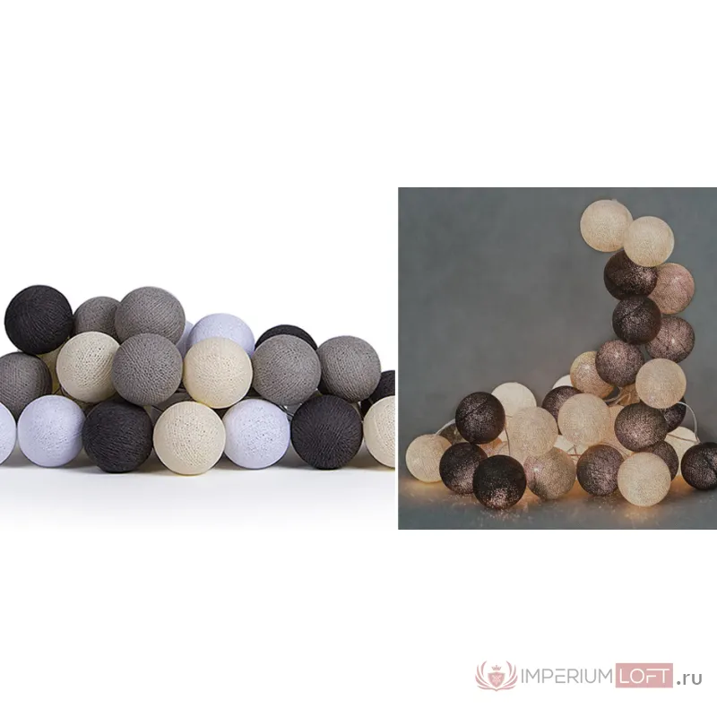 Гирлянда хлопковые фонарики Сotton Ball Taupe от ImperiumLoft