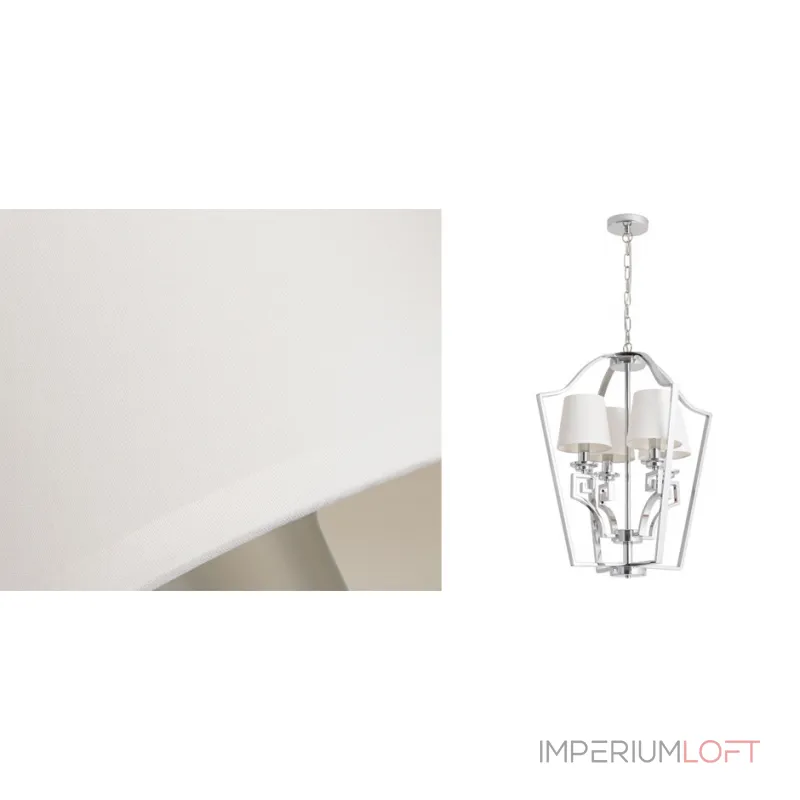 Подвесная люстра Lantern Presidential Chromium