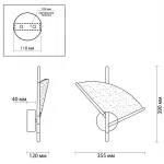 Бра Transparent Fan One Sconces