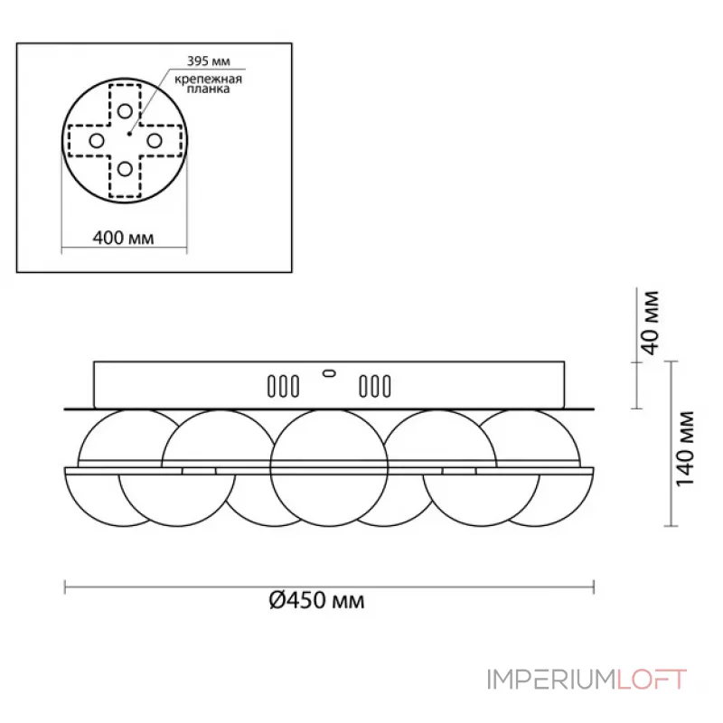 Потолочная люстра Barbolano Ceiling Light Chromium 8