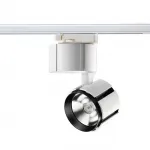 Спот Dewa track white от ImperiumLoft