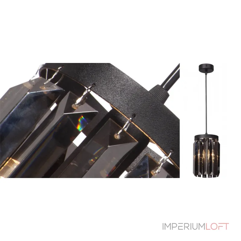 Светильник ODEON Smok Glass  Pendant lamp Стекло Смок D 12