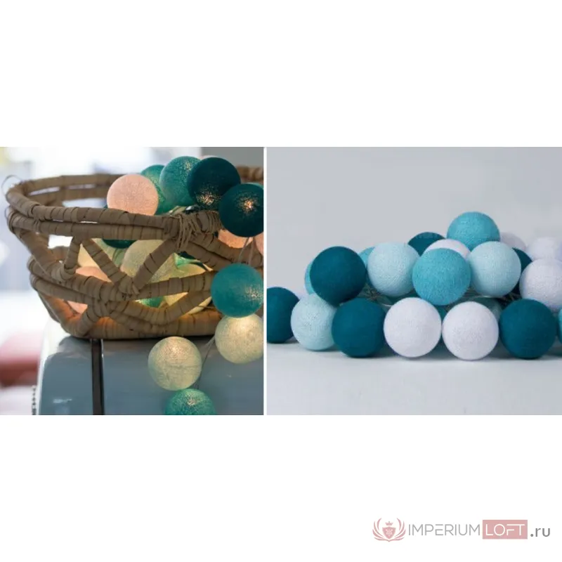Гирлянда хлопковые фонарики Сotton Ball Aqua от ImperiumLoft