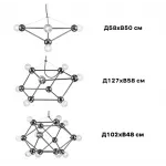 Люстра Molecule Gold Chandelier от ImperiumLoft