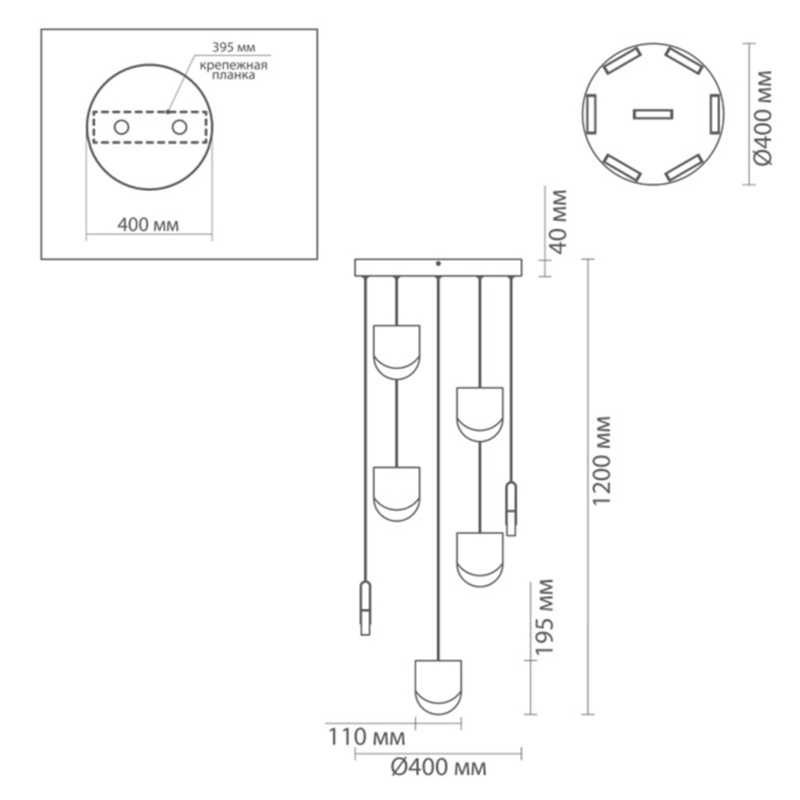 Светильник Segment Seven Pendant Lights от ImperiumLoft