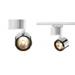 Спот Dewa track white от ImperiumLoft