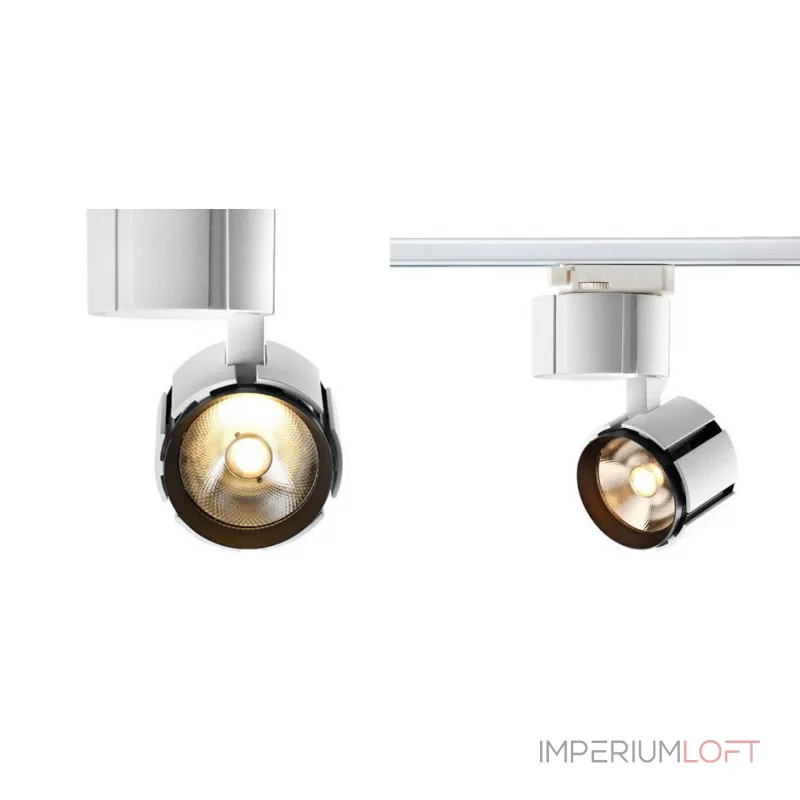 Спот Dewa track white от ImperiumLoft Спот Dewa track white от ImperiumLoft