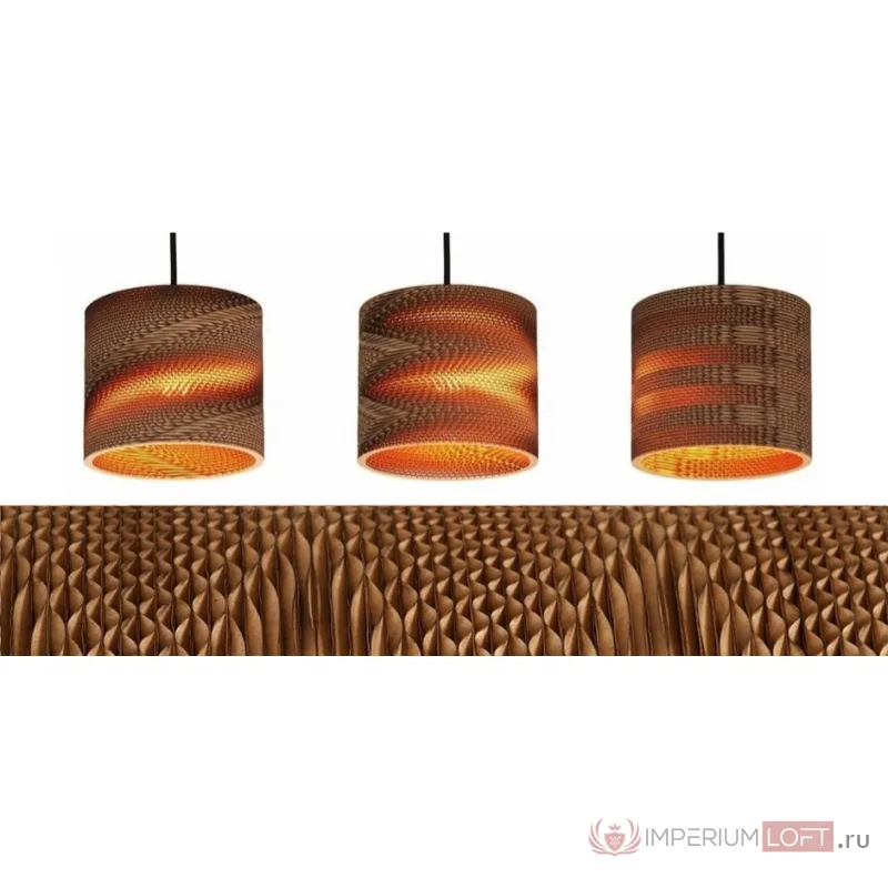 Подвесной светильник ZigZag Mini от ImperiumLoft