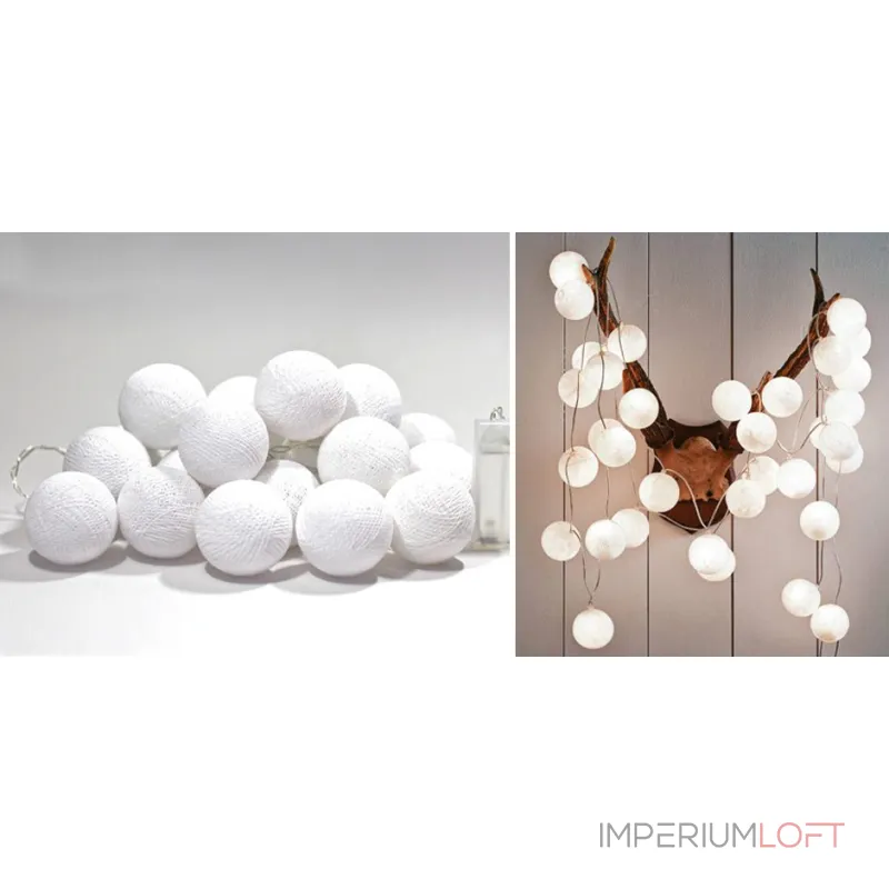 Гирлянда хлопковые фонарики Сotton Ball White от ImperiumLoft Гирлянда хлопковые фонарики Сotton Ball White от ImperiumLoft