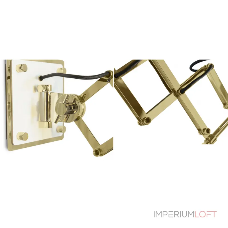 Бра PASTORIUS WALL LAMP White