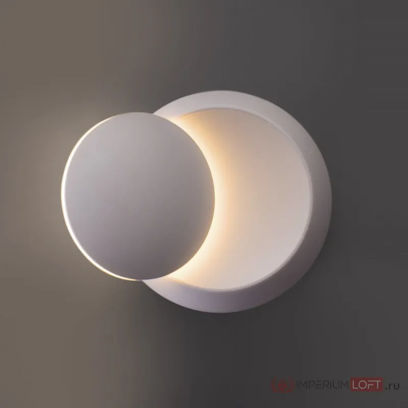 Бра Light Point Luna Wall Lamp White от ImperiumLoft