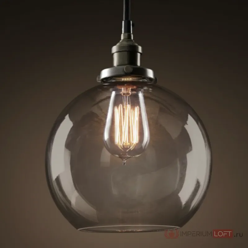 Подвесной светильник Loft Clear Glass Sphere Cloche Дымчатый от ImperiumLoft