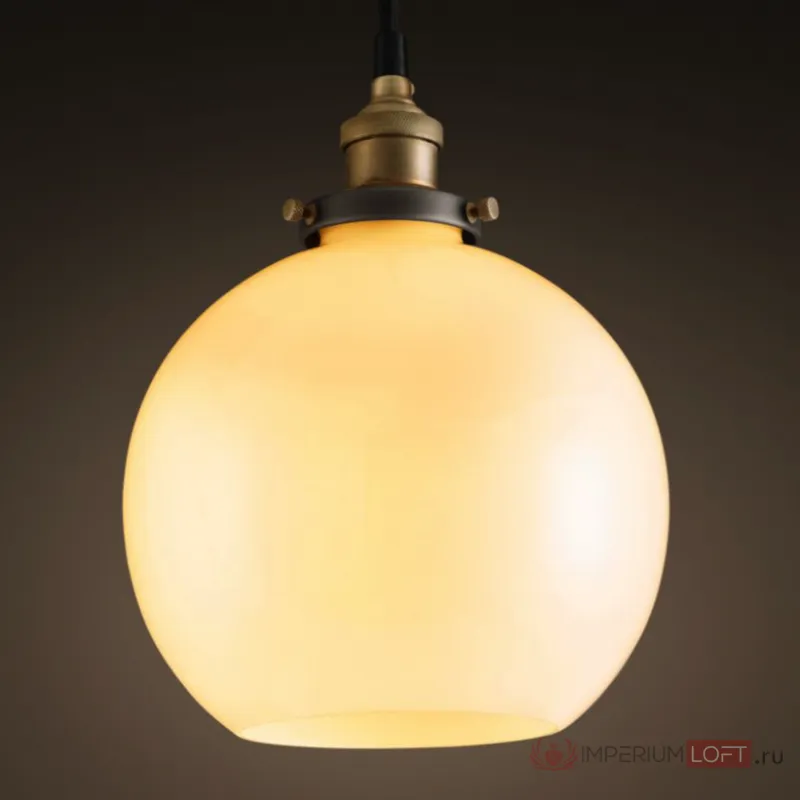Подвесной светильник Loft Clear Glass Sphere Cloche молочный от ImperiumLoft