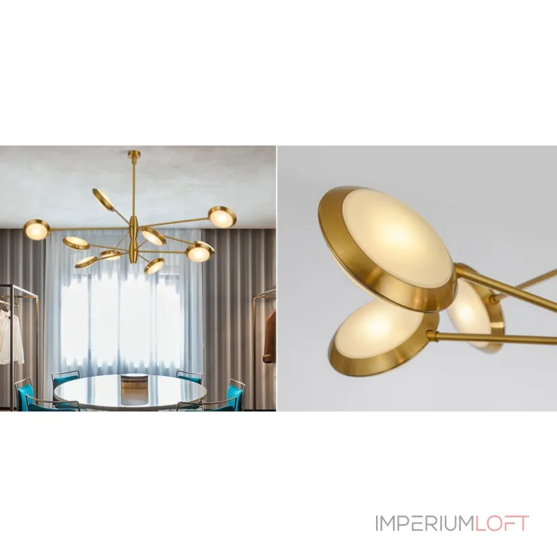 Люстра на штанге HOOP LED Люстра на штанге HOOP LED