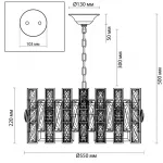 Подвесная люстра Tribuno Chandelier 10 Подвесная люстра Tribuno Chandelier 10