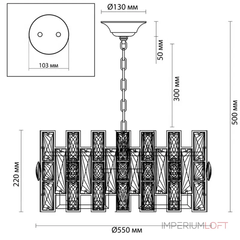 Подвесная люстра Tribuno Chandelier 10 Подвесная люстра Tribuno Chandelier 10