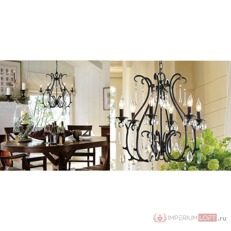 Люстра Mulen от ImperiumLoft