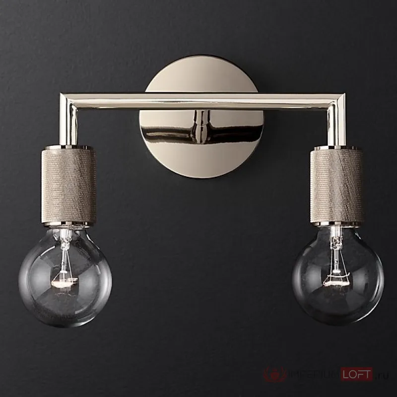 Бра RH Utilitaire Double Sconce Silver от ImperiumLoft