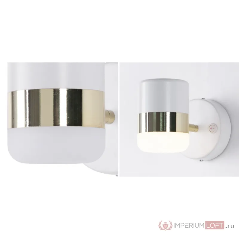 Бра Seeddesign Wall Lamp White от ImperiumLoft