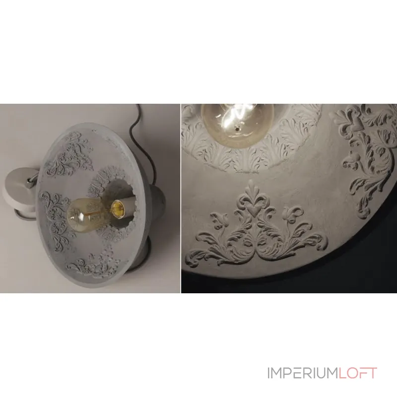 Подвесной светильник Art Gypsum Pendant