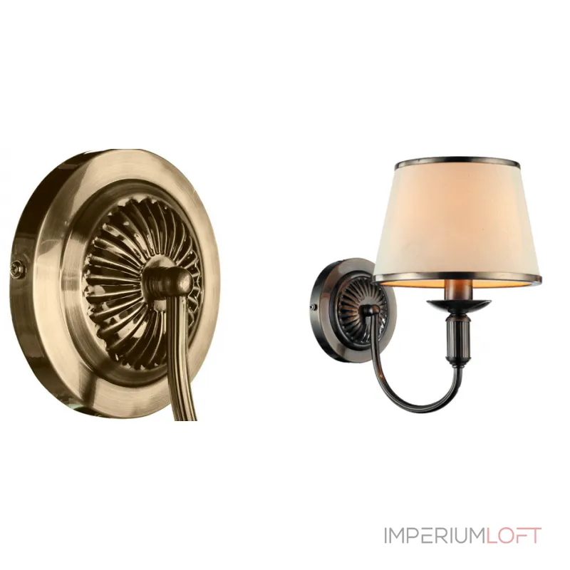 Бра Anafesto Sconces