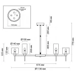 Люстра на штанге AXO Light Spillray Chromium Lamps 20 Люстра на штанге AXO Light Spillray Chromium Lamps 20
