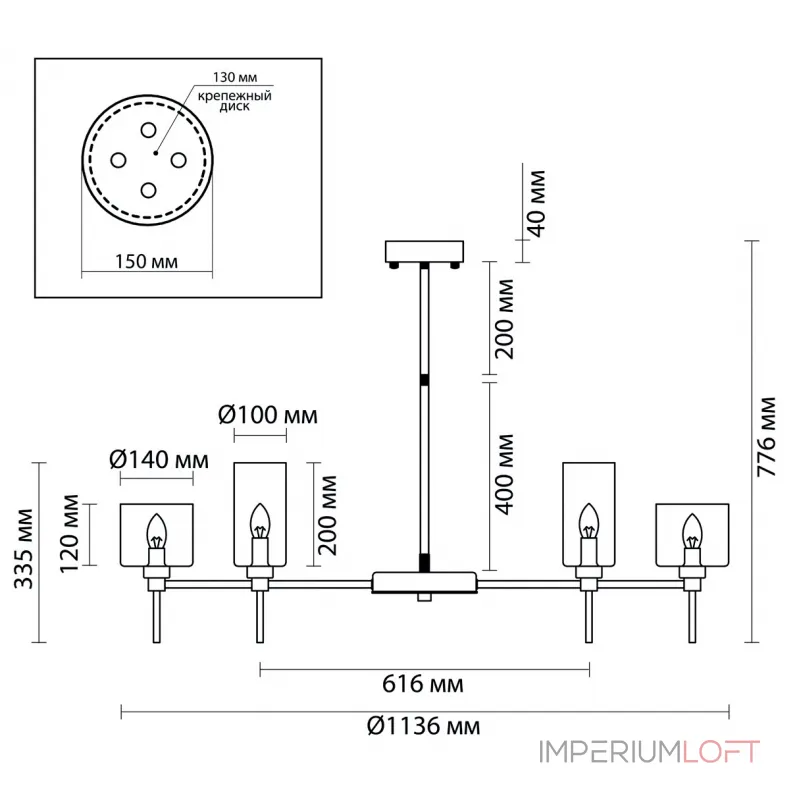 Люстра на штанге AXO Light Spillray Chromium Lamps 20 Люстра на штанге AXO Light Spillray Chromium Lamps 20