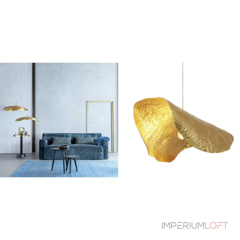 Подвесной светильник Gervasoni Brass 95 Suspension Lamp