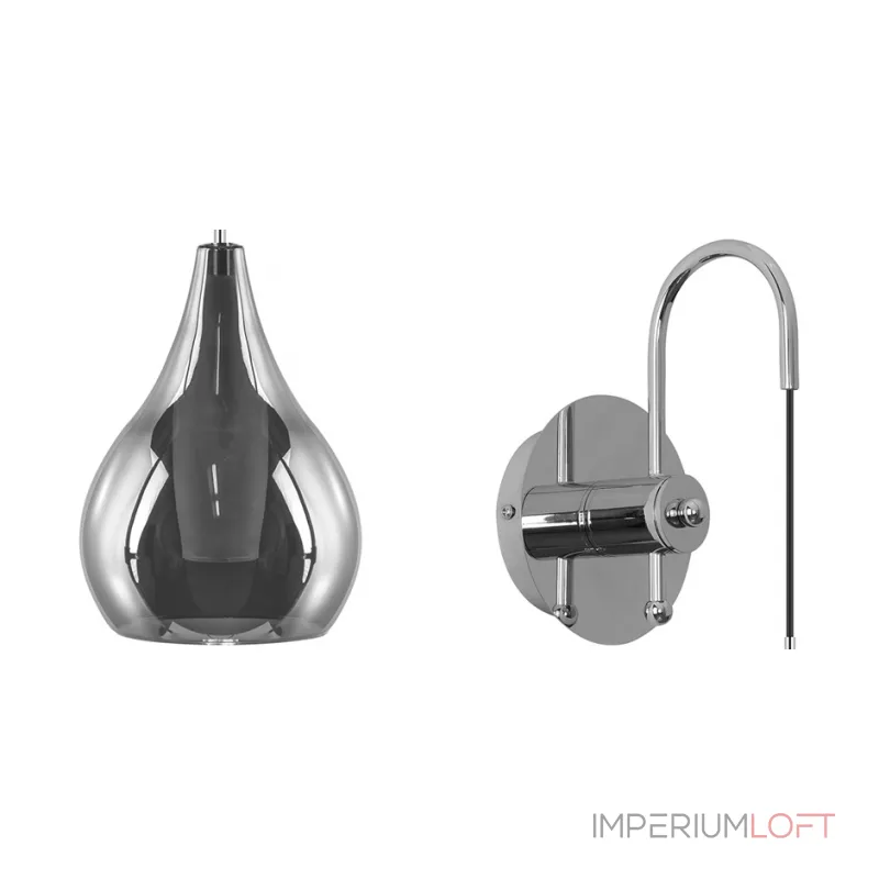 Бра Candiano Smoke Sconces