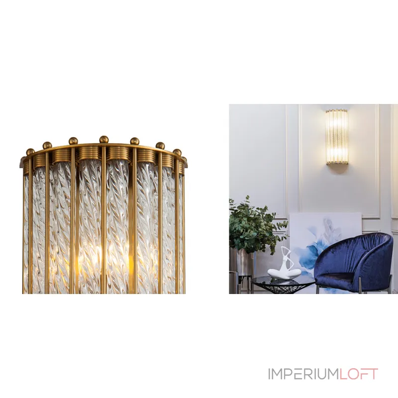 Бра Lantern Tiziano Brass Sconces