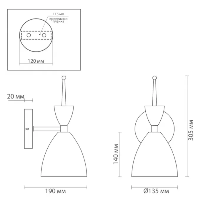 Бра Green Hourglass от ImperiumLoft