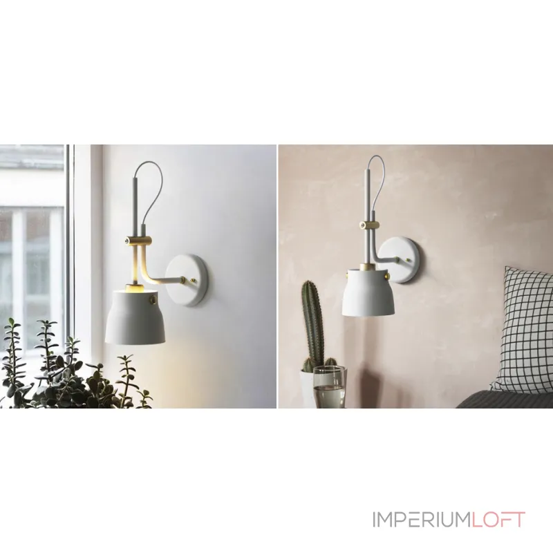 Бра RAM PLASENCIA Wall Lamp white