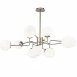 Люстра на штанге Tiepolo Ball Chandelier Nickel 12