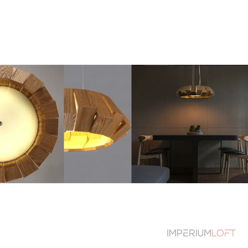 Светильник Lofter Sunflower