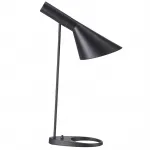Настольная лампа AJ Table Black