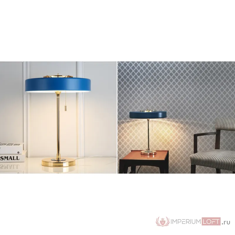 Настольная Bert Frank Revolve Table Lamp Blue от ImperiumLoft